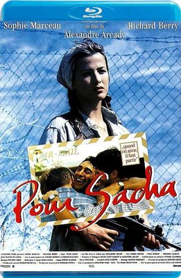 【藍光影片】情書戰場 / Pour Sacha (1991)