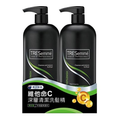 【Visual&amp;M】Tresemme 深層清潔洗髮精 900毫升2入 好市多代購 Costco