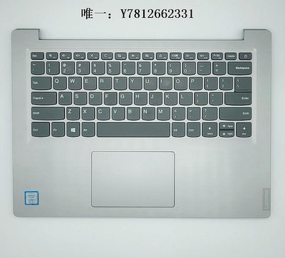 電腦零件聯想 小新-14IWL青春版 2019 14API V14-IIL IGM S145-14 鍵盤C殼筆電配件