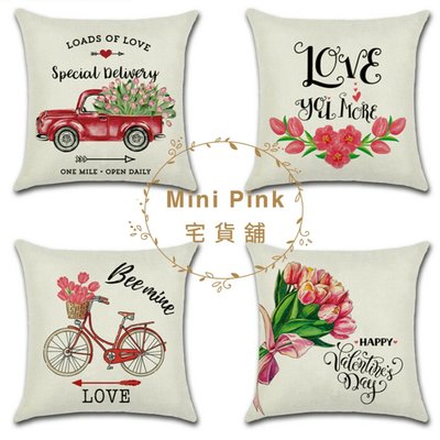 Mini Pink 宅貨舖--情人節主題~紅色浪漫花朵-17 棉麻厚磅小資薄款抱枕 特價促銷4件套組【T295】訂製款
