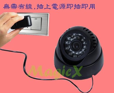MAX安控-免安裝即插即用監視器 室內記憶卡紀錄監控器紅外線夜視攝錄一體循環錄攝影機/USB線延長 海螺單機一體監視器