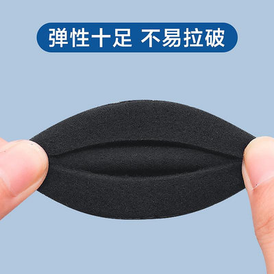 適用大耳機海綿套3.5/4厘米/6CM直徑頭戴式耳綿保護罩替換耳麥棉套塞