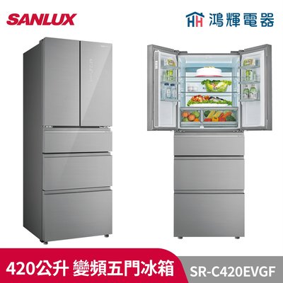 鴻輝電器 | SANLUX台灣三洋 SR-C420EVGF 420公升 變頻五門冰箱