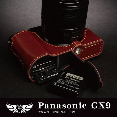 小馨小舖【TP Panasonic GX9 GX7III 真皮開底式底座】相機保護套 相機包 GX9