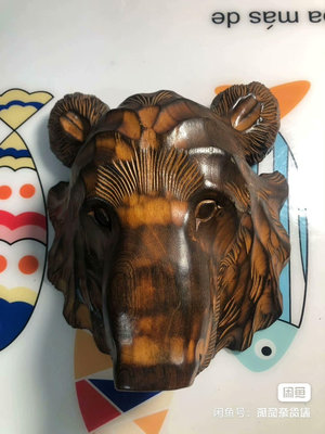 日本 帶回一木雕北海道熊頭掛件裝飾 老物 ，尺寸23*20c