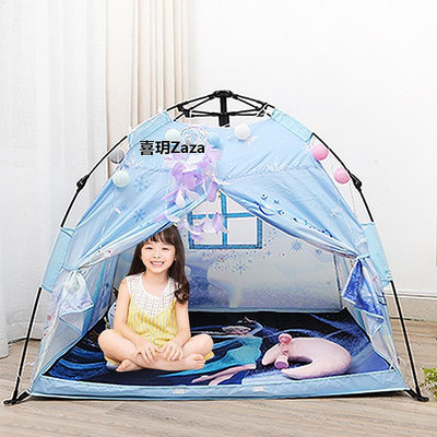 新品冰雪奇緣兒童帳篷室內戶外女孩免安裝速開可露營艾莎小房子玩具屋