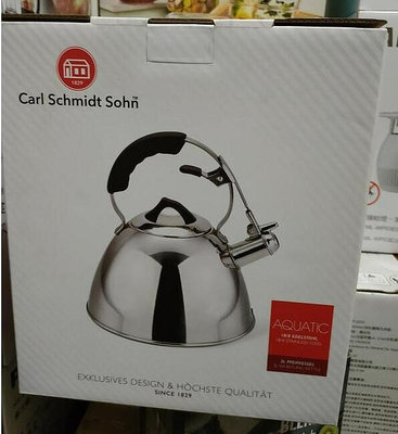 板橋-長美 現貨商品 Carl Schmidt Sohn 058500S 18/8不鏽鋼3L笛音水壺