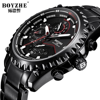 男士手錶 BOYZHE簡約時尚男錶多功能機械夜光防水大日歷機械錶一件