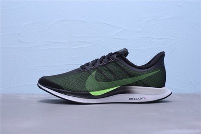 Nike Zoom Pegasus 35 Turbo 黑綠 透氣 休閒運動慢跑鞋 男鞋 AJ4114-004