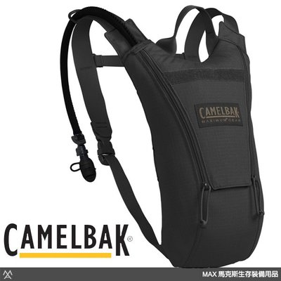 馬克斯 - Camelbak STEALTH 2.5L 水袋背包 / 500D 雙層防撕裂Cordura / 台灣公司貨