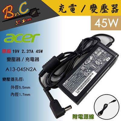 Acer宏碁 全新 19V 2.37A 變壓器 45W A13-045N2A Aspire ONE R3-471T