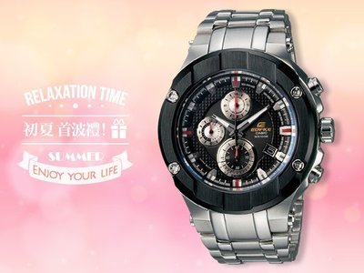 CASIO手錶專賣店 國隆 GOLD EFX-500D-1A4 三眼設計 藍寶石玻璃 限量款 EFX-500D