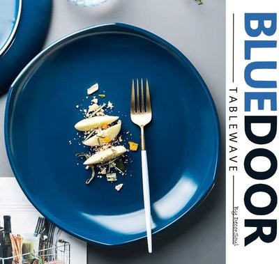 BlueD_ 簡約 大深盤 藍色 牛排盤 西餐盤 不規則 義大利麵盤 炸物盤 戰斧牛排 大盤 創意設計 奢華 新居入遷