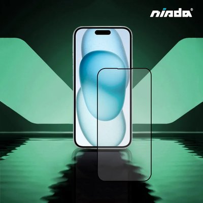 NISDA Apple iPhone 15「黑鑽膜」2.5D滿版玻璃保護貼 滿版玻璃貼 保護貼 iPhone15保護貼