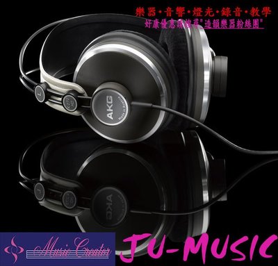 造韻樂器音響- JU-MUSIC - AKG K272 K-272 HD 密閉耳罩式 公司貨 另有 K271 MK II