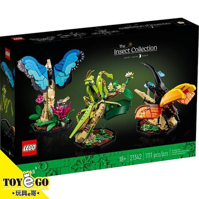 樂高LEGO IDEAS 昆蟲集錦 10342 玩具e哥 004K21342
