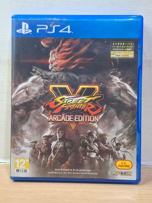 勝利屋-PS4 STREET FIGHTER V 快打旋風 5 (繁體中文版)