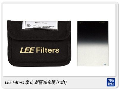 出清價~LEE Filter 9ND 李式 方型 漸層鏡 SOFT ND6 ND8(高反差,免搖黑卡)100x150mm