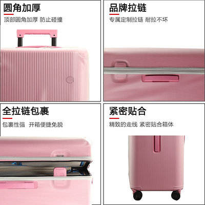 適于ITO trunk 30寸拉桿箱保護套TPU行李箱旅行箱防塵罩2025/28寸