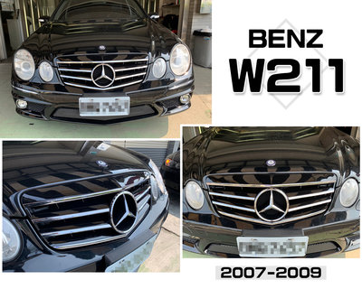 小傑車燈精品-全新 BENZ W211 07 08 09 年 小改款 黑框 四線 大星 水箱護罩 水箱罩