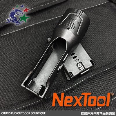 詮國 - NexTool 納拓 -360度旋轉式輕量化防身棍套 / 伸縮棍套 / 棍鞘 - 納拓機械式伸縮棍專用 V72