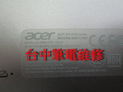 台中筆電維修:宏碁ACER Swift SF314-52(N17P3)不開機 ,潑到液體 ,會自動斷電,主機板維修