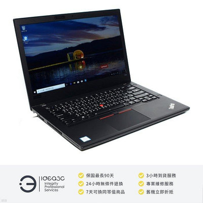 「點子3C」Lenovo ThinkPad T480 14吋 i7-8650U【店保3個月】16G 256G SSD 內顯 文書機 觸控螢幕 DF727