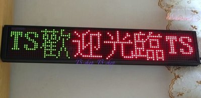 【TS3C】LED-CR62 紅光綠光黃光三色6字廣告燈/電子告示牌/LED字幕機/LED跑馬燈
