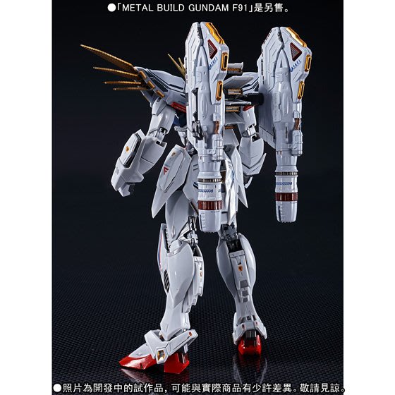 全新Metal Build Gundam F91 MSV Option Set 鋼彈| Yahoo奇摩拍賣