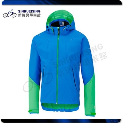 【阿伯的店】Shimano Storm 風雨衣 閃電藍/綠 雨天 冬季 風衣#SU2687