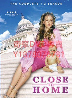 DVD 1-2季 2005年 律政俏主婦/社區女護法/Close to Home 歐美劇