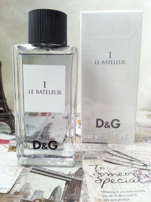 叮噹~杜嘉班納1號激情魔術師D&G Le Bateleur淡香水100ML 雪松香根草香水專業代購  -
