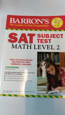 6980銤：C4-5ef☆『Barron’s Sat Subject Test Math Level 2 12/e』