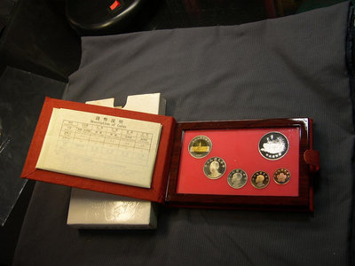 [銘古屋]-民國90年 辛巳蛇年 生肖紀念套幣 含半盎司銀幣-含盒證-054355