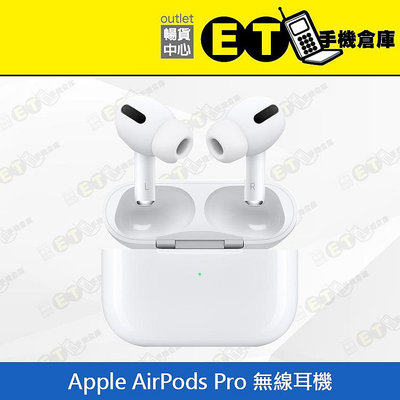 ET手機倉庫【9成新 Apple AirPods Pro 藍牙耳機】（降躁 蘋果 一代 入耳 耳道）附發票