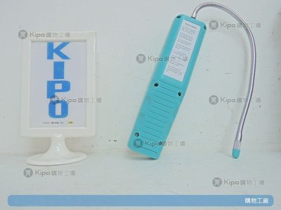 KIPO-汽車空調冷媒測漏儀 檢測儀 找漏器 熱銷雪種測漏 冷媒泄漏儀-NOK009104A