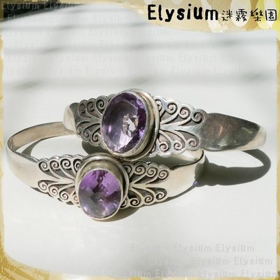 Elysium‧迷霧樂園〈CAT008C〉尼泊爾‧ 單顆 切割 紫水晶 925銀手工開口 手環/手鐲