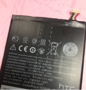 電池適用 HTC One X9 X9U Desire10 pro D10 手機電池 B2PS5100 內置電池 附工具