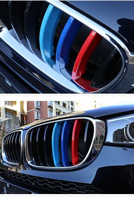 ⚡ BMW F15 F16 X5 X6 系 中網 水箱罩 卡扣 三色卡扣 水箱護罩 三色裝飾條
