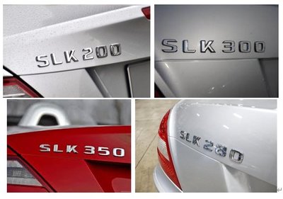 圓夢工廠 Benz SLK R171 SLK200 SLK280 SLK300 SLK350 後車箱尾門字貼 字標 車標