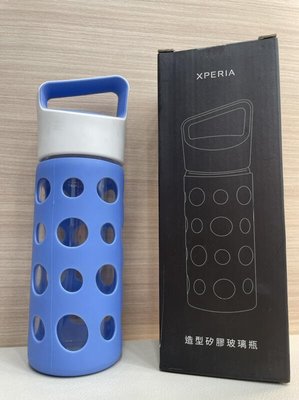 【原廠限量商品】SONY XPERIA 造型矽膠玻璃瓶 藍色(現貨)