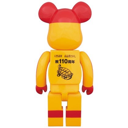 BEETLE BE@RBRICK 亀の子束子110周年日本限定菜瓜布庫柏力克