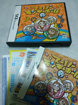 請先詢問庫存量~ NDS 超級猴子球 猴子球 DS  N3DS LL NEW 2DS 3DS LL 日規主機可玩