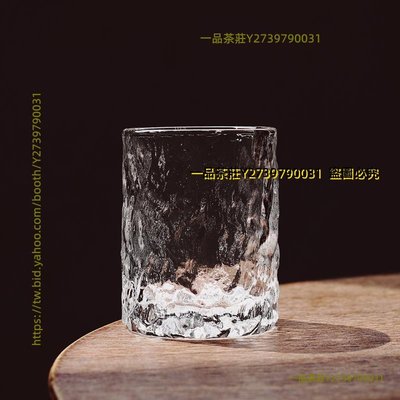 一品茶莊 日本進口津輕初雪手工錘紋玻璃杯 威士忌酒杯烈酒杯 耐熱茶杯水杯