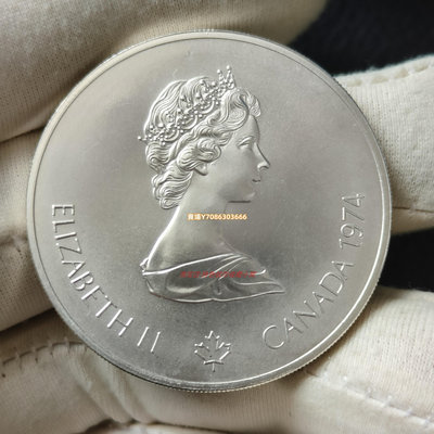 原光UNC 加拿大1974年76年蒙特利爾奧運會—花環5元紀念銀幣 錢幣 銀幣 紀念幣【悠然居】229