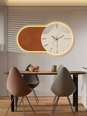 北歐網紅鐘表掛鐘客廳現代簡約led發光裝飾表掛墻創意時鐘壁燈
