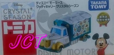 JCT TOMICA 多美小汽車─DM 夢幻米奇小汽車(日本夢幻7-11限定) 872092