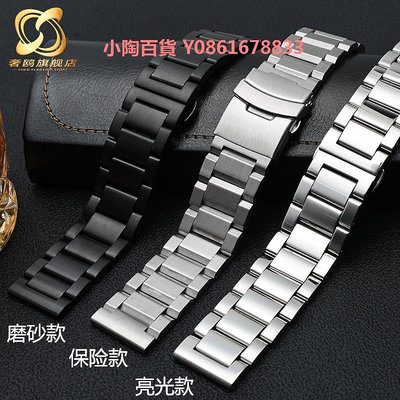 適用卡西歐手表帶鋼帶EFR-303L/303D EQB-501 EFS-S500男表鏈22mm