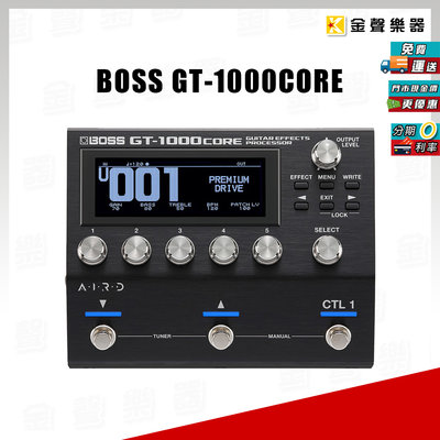 【金聲樂器】BOSS GT-1000 CORE 核心版 綜合效果器 綜效 貝斯 吉他 效果器
