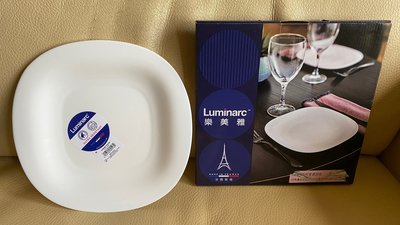 全新 法國 樂美雅 LUMINARC 符合SGS檢驗 27CM 10 1/2" 餐盤